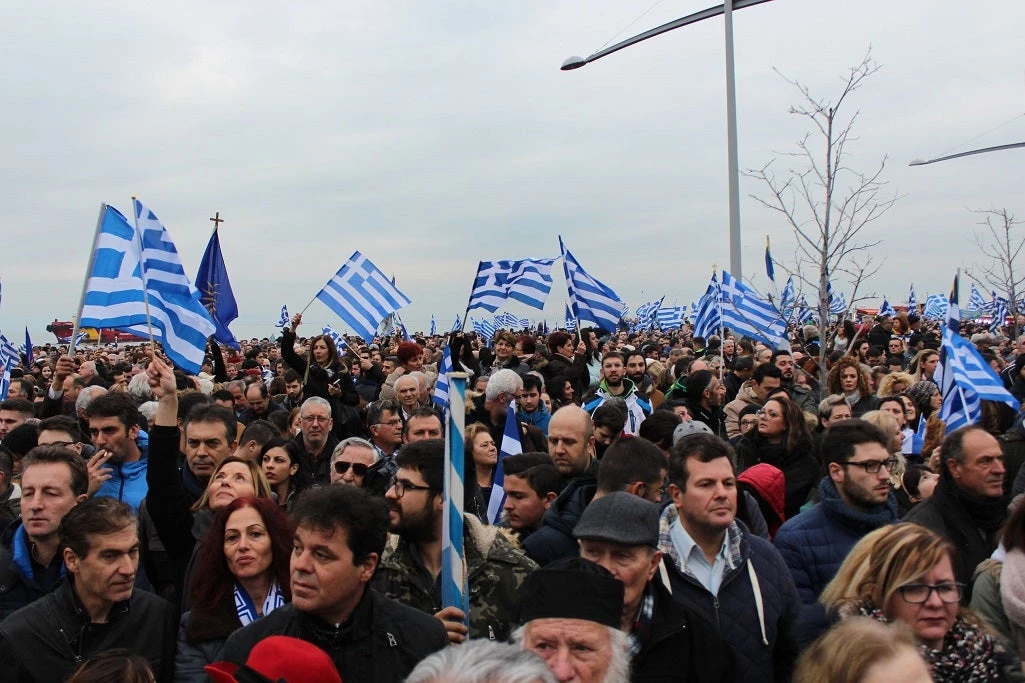 Παμμακεδονικές Ενώσεις: Ακομμάτιστο το συλλαλητήριο στην Αθήνα